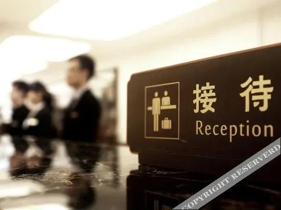 Тайчжоу: Tiantaishan Hotspring Resort Villa