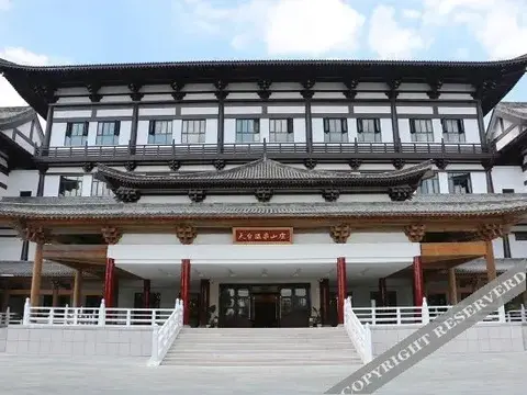 Тайчжоу: Tiantaishan Hotspring Resort Villa