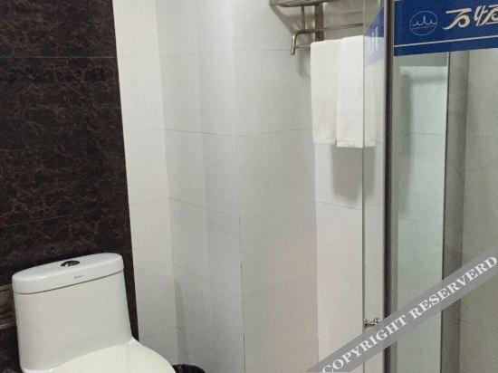 Чунцин: Wanheng Business Hotel