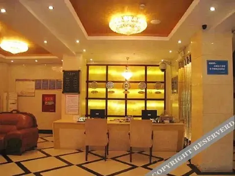 Чунцин: Wanheng Business Hotel
