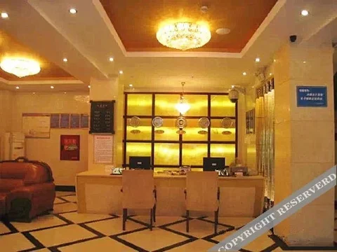 Чунцин: Wanheng Business Hotel