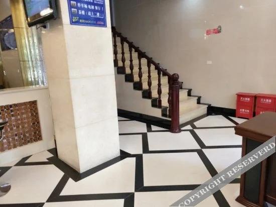 Чунцин: Wanheng Business Hotel