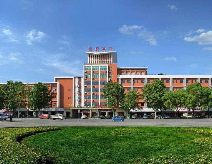 Ичан: Kaixuan Hotel