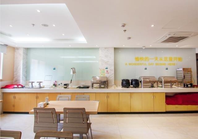 Ичан: City Convenience Inn Yichang Dongshan