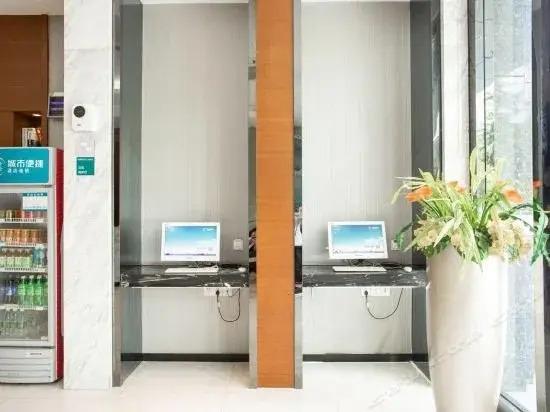 Ичан: City Convenience Inn Yichang Dongshan