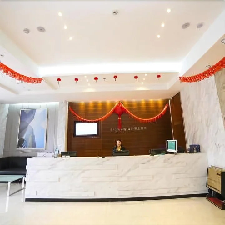 Ичан: City Convenience Inn Yichang Dongshan