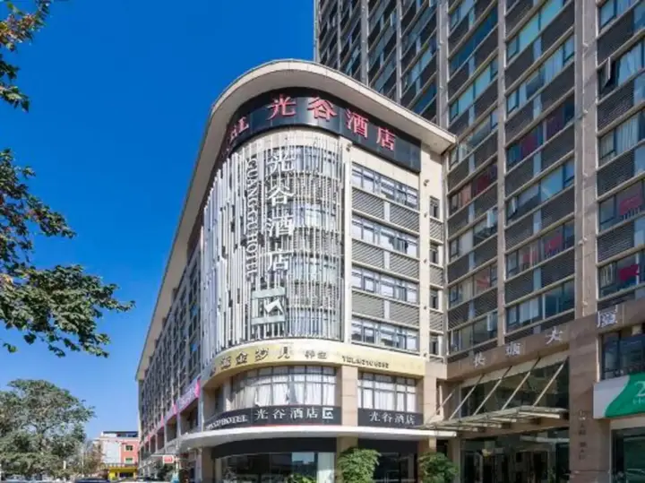 Guanggu Hotel — фото 2