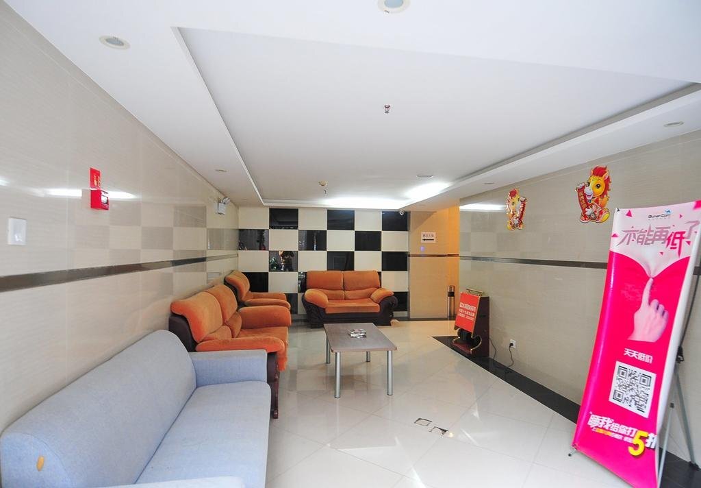 Цюйцзин: Yicheng Express Business Hotel