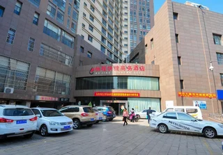 Цюйцзин: Yicheng Express Business Hotel