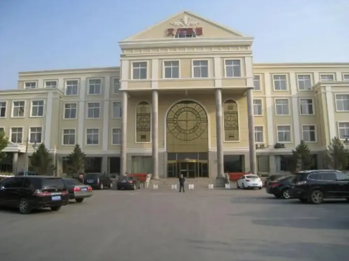 Шэньян: Liaozhong Wenhua Hotel