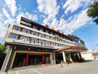 Синтай: Super 8 Hotel Xingtai Kai Xuan