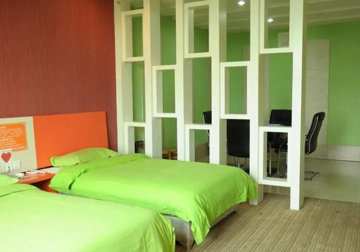 Ичан: Xinshidai Business Hotel