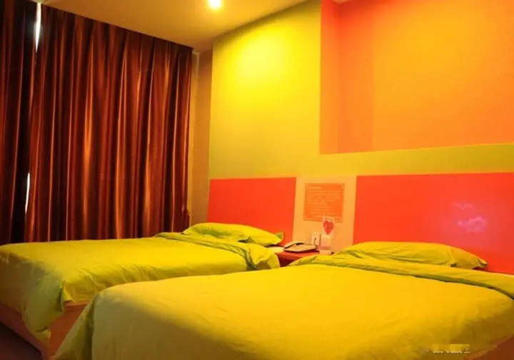 Ичан: Xinshidai Business Hotel