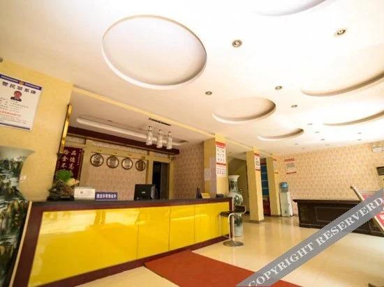 Ичан: Wangkelong Express Hotel