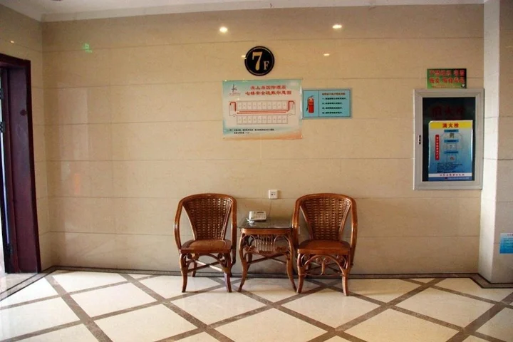 Циньхуандао: Haishanghai International Hotel - Qinhuangdao