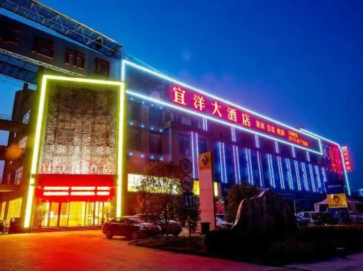 Ичан: Yiyang Hotel (Yiling Wanda Plaza, Yichang Three Gorges Enterprise Base)