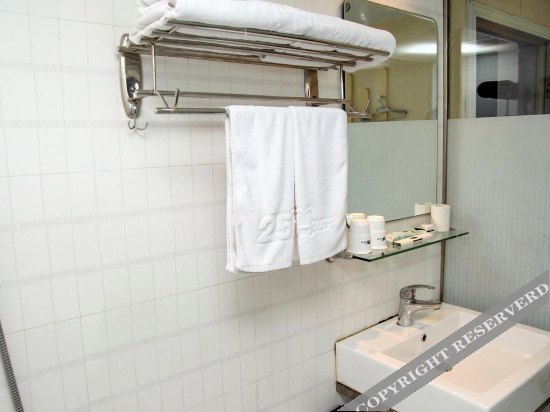 Ичан: 25 Hours Express Hotel
