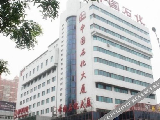 Шэньян: Shihua Hotel