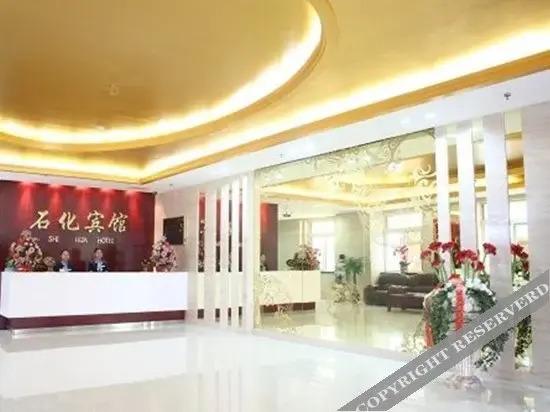 Шэньян: Shihua Hotel
