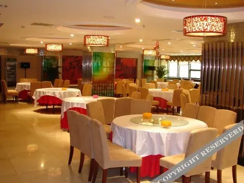 Шэньян: Shihua Hotel