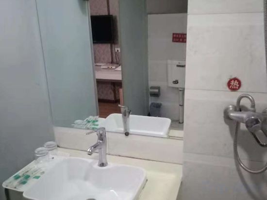 Сянфань: Dream Cube Hotel
