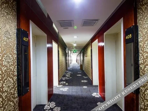 Яньань: 延安天禹酒店