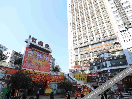Чунцин: Kai Yue Hotel