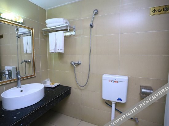 Чунцин: Kai Yue Hotel
