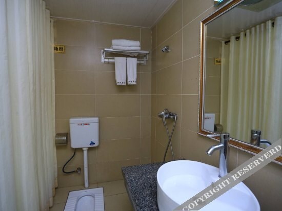 Чунцин: Kai Yue Hotel