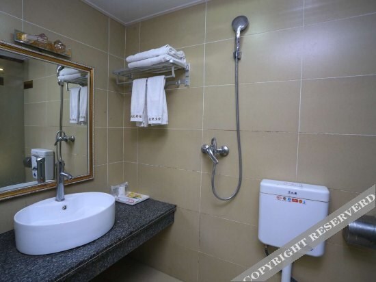 Чунцин: Kai Yue Hotel