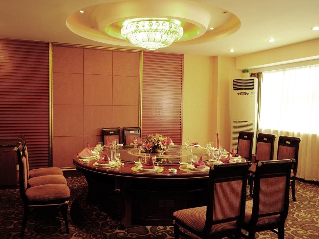 Сянфань: Li Yuan International