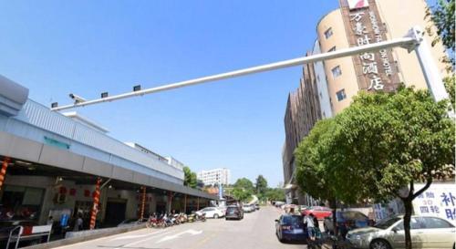 Ичан: Wonhow Fashion Motel Yichang