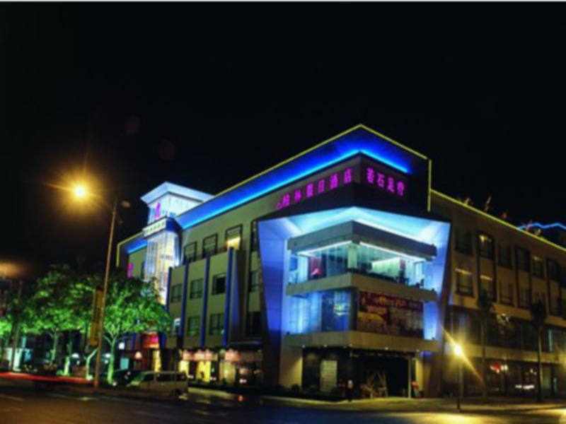 Дунгуань: Berlin Holiday Hotel