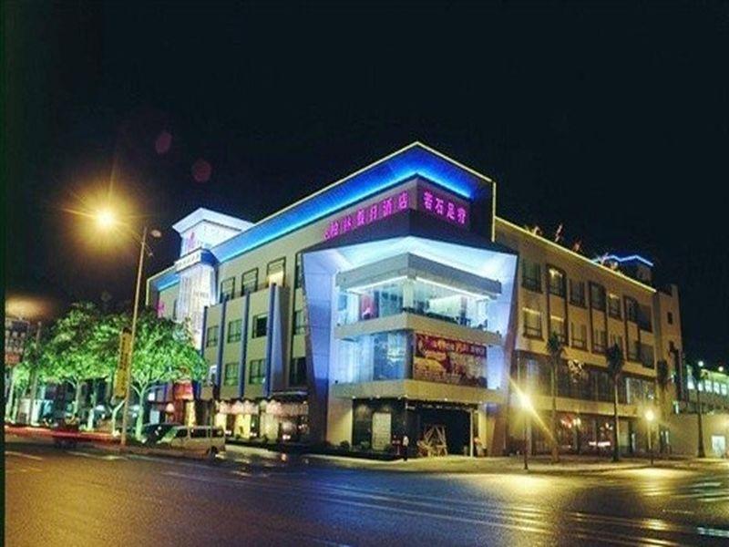Дунгуань: Berlin Holiday Hotel