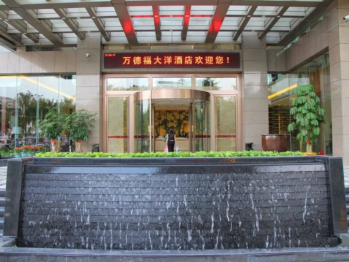 Лунъянь: Wonderful Dayang Hotel