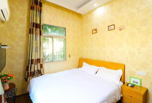 Сямынь: Xiamen North Station Suyi Inn
