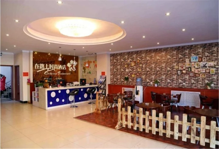 Чжанцзякоу: Chongli On The Way Fashion Hotel