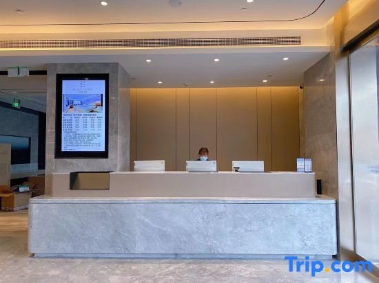 Вэньчжоу: Ruidu Hotel (Hebei Road, Longgang Ring)