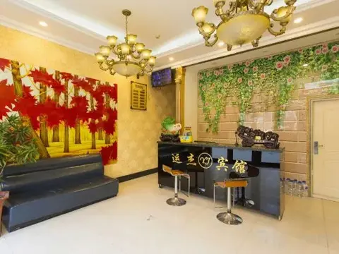 Шэньян: Yunjie Business Hotel