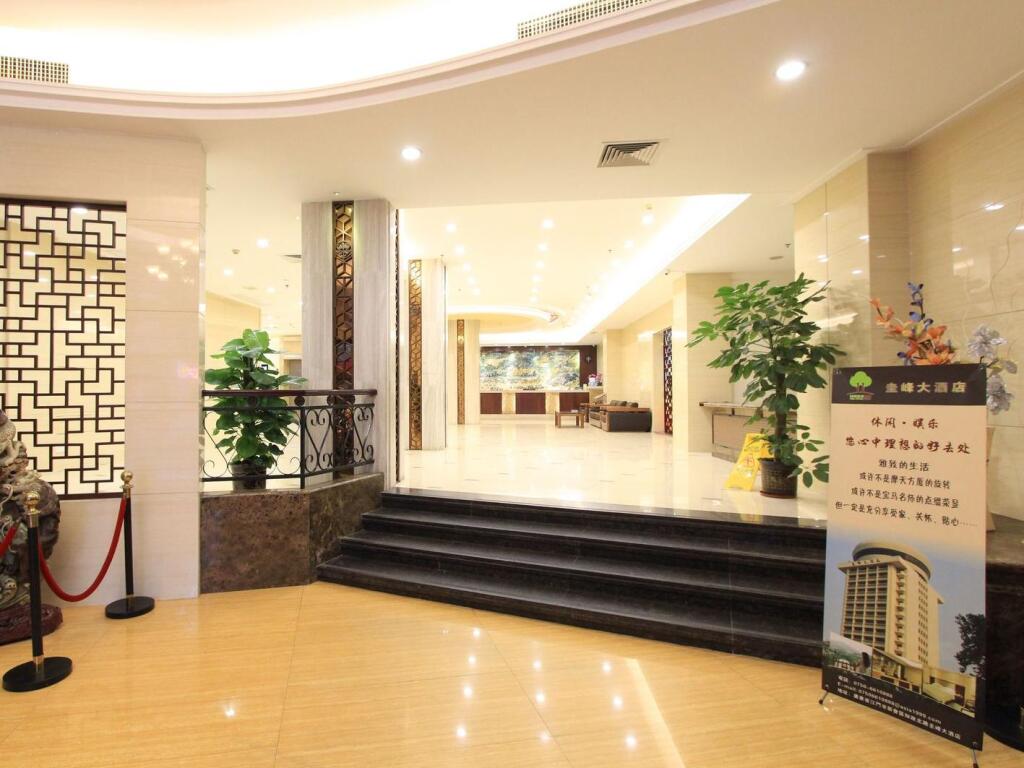 Джиангме: Gui Feng Hotel