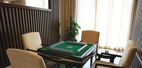 Вэйфан: Chenming International Hotel