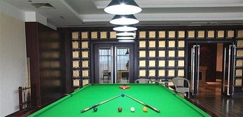 Вэйфан: Chenming International Hotel