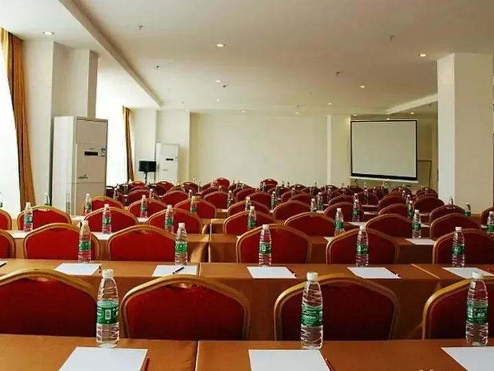 Чэнду: Chengdu Xiangyu Hotel