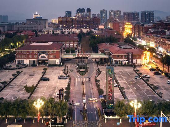 Наньян: Xixia Guanhe International Hotel