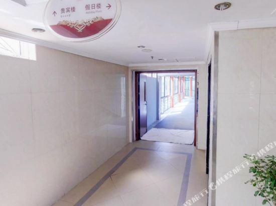 Наньян: Xixia Guanhe International Hotel