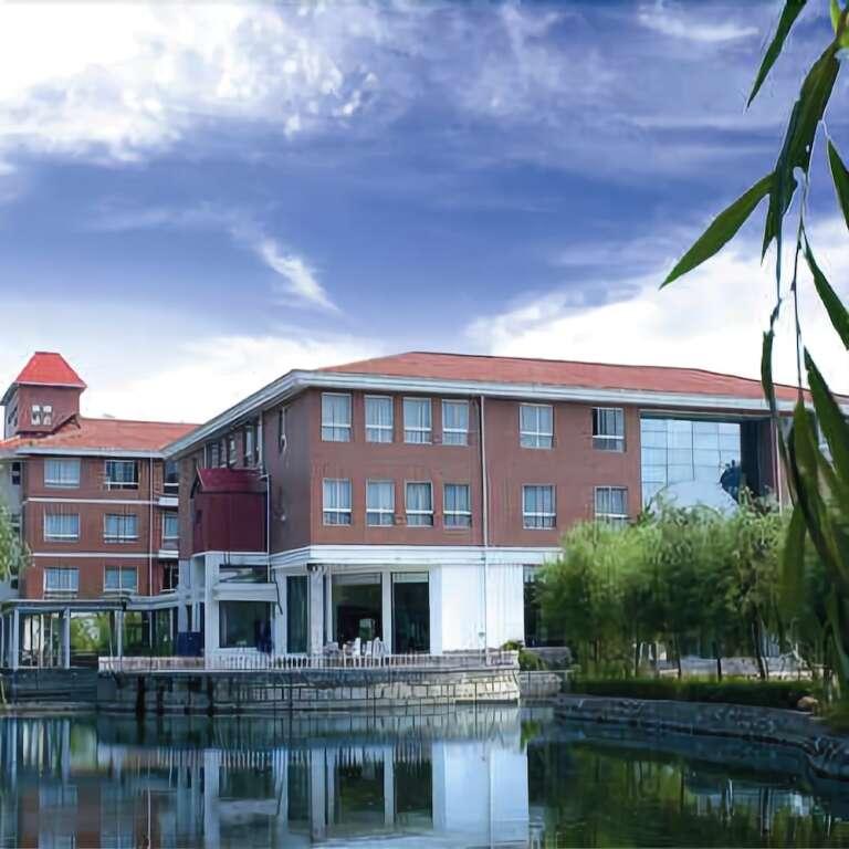 Наньян: Xixia Guanhe International Hotel