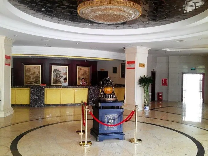 Ичунь: Hua Qi Hotel