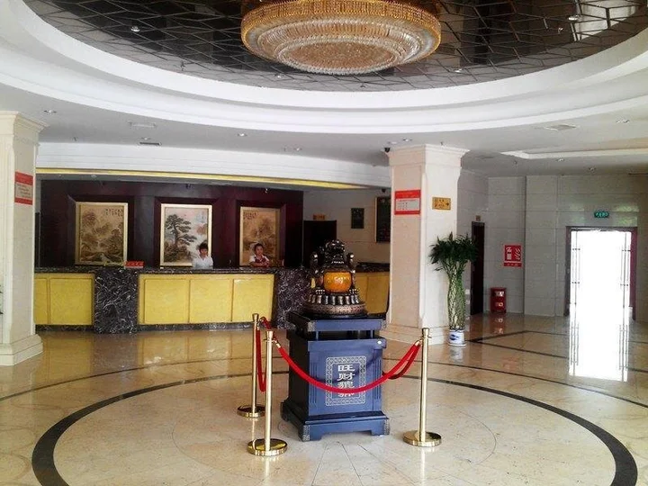 Ичунь: Hua Qi Hotel