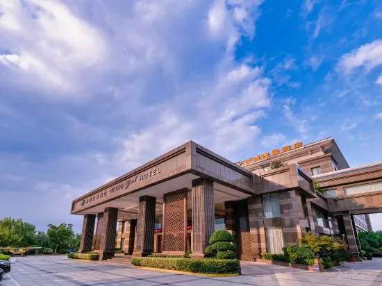 Яньчэн: Metropark Hotel Yancheng