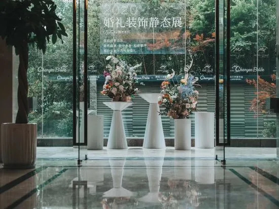 Яньчэн: Metropark Hotel Yancheng